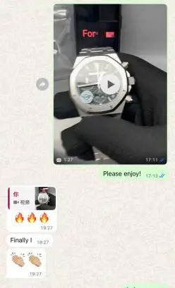 Customer feedback screenshot